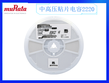 三星貼片電容價錢是多少呢？